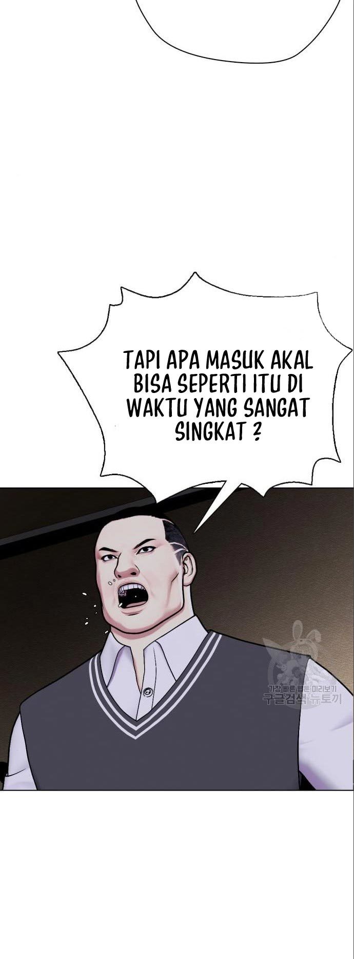 The Bullied One Is Too Good at Fighting Chapter 03 Gambar 53