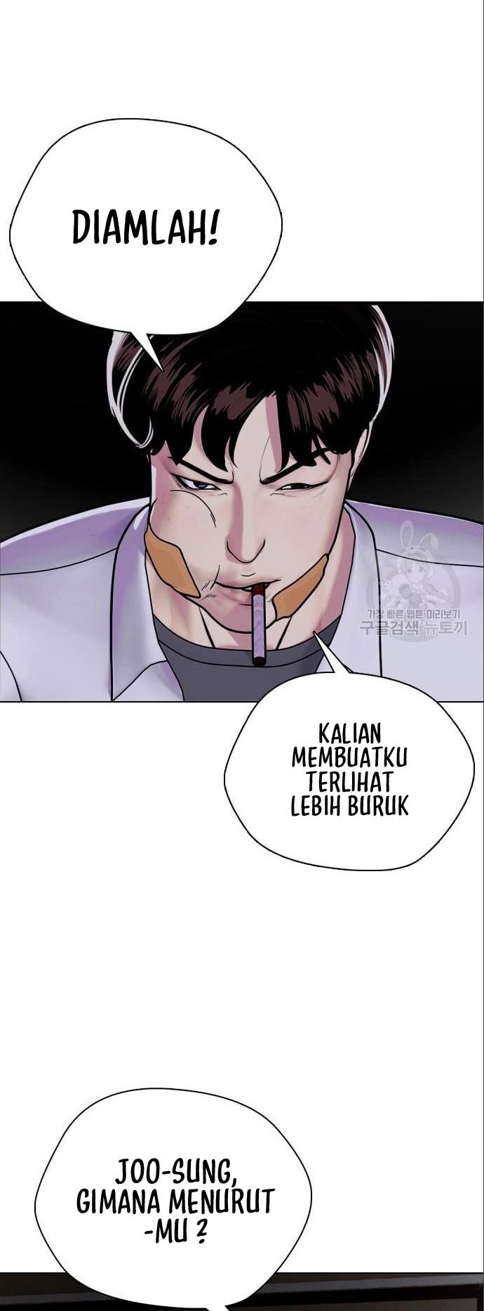 The Bullied One Is Too Good at Fighting Chapter 03 Gambar 54
