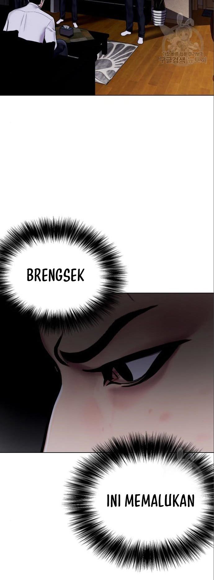 The Bullied One Is Too Good at Fighting Chapter 03 Gambar 57