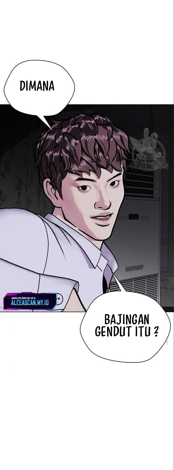 The Bullied One Is Too Good at Fighting Chapter 03 Gambar 59