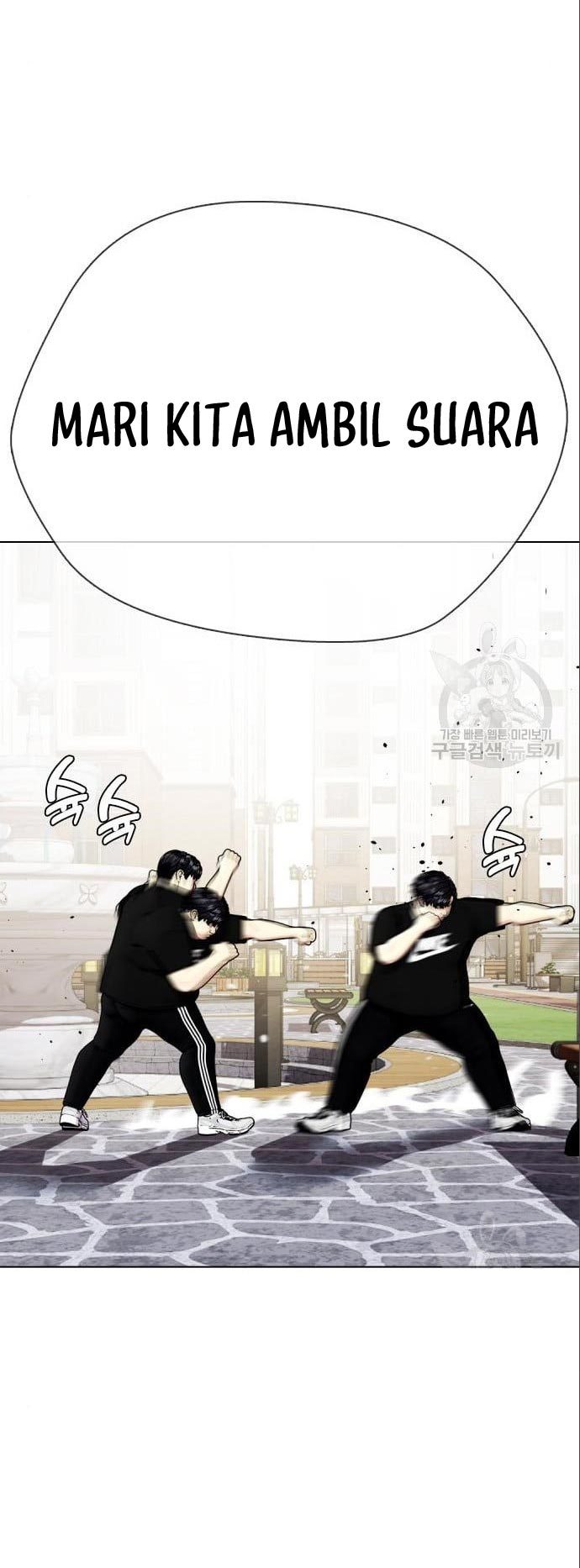 The Bullied One Is Too Good at Fighting Chapter 03 Gambar 60