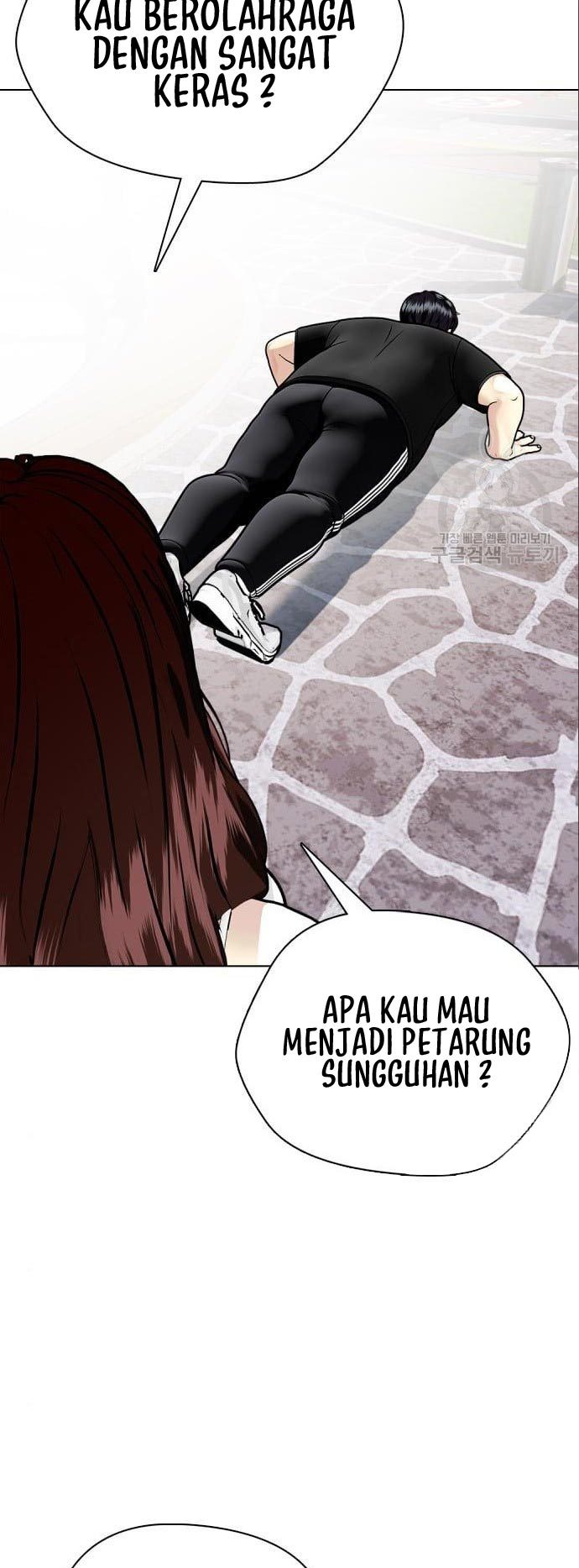 The Bullied One Is Too Good at Fighting Chapter 03 Gambar 68