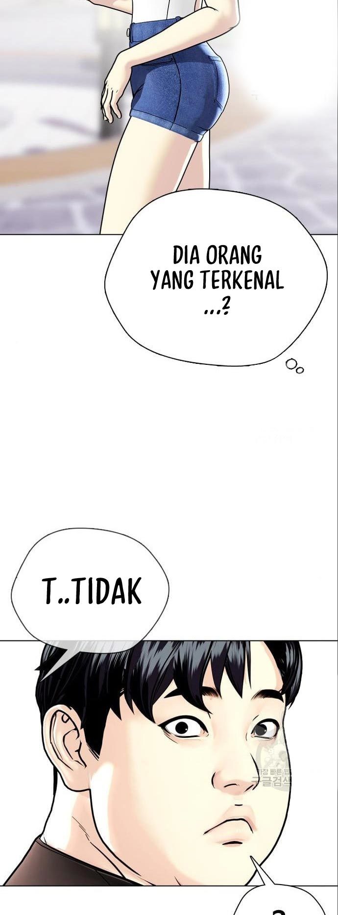 The Bullied One Is Too Good at Fighting Chapter 03 Gambar 78