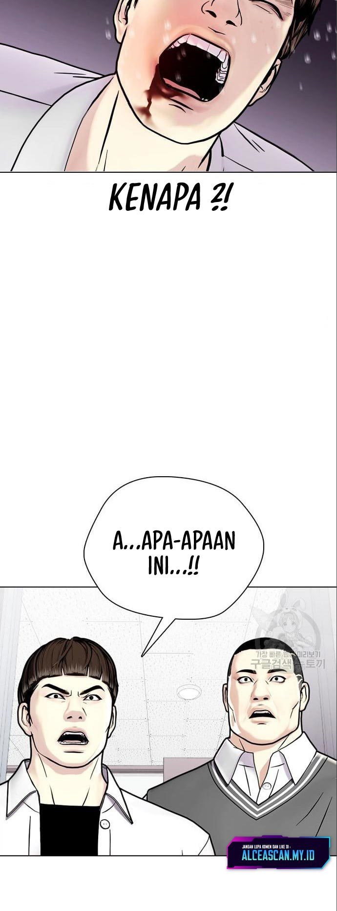 The Bullied One Is Too Good at Fighting Chapter 03 Gambar 8