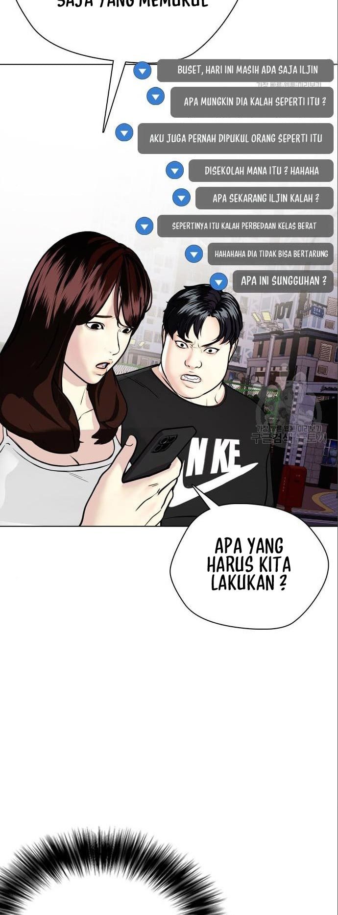 The Bullied One Is Too Good at Fighting Chapter 03 Gambar 81