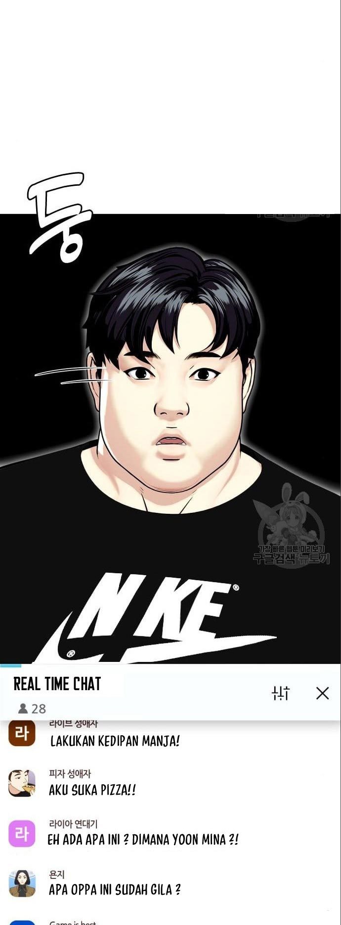 The Bullied One Is Too Good at Fighting Chapter 03 Gambar 88