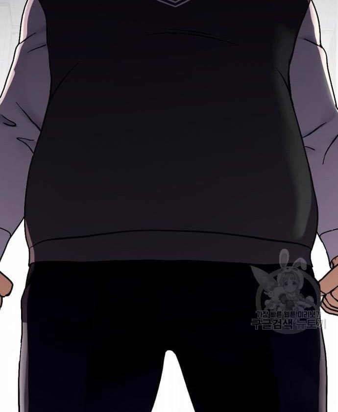 The Bullied One Is Too Good at Fighting Chapter 02 Gambar 101