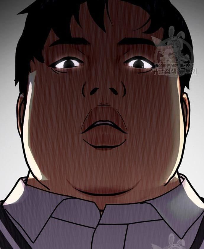 The Bullied One Is Too Good at Fighting Chapter 02 Gambar 104