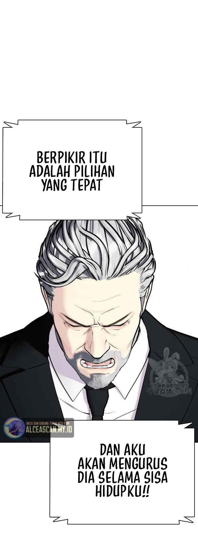 The Bullied One Is Too Good at Fighting Chapter 02 Gambar 13