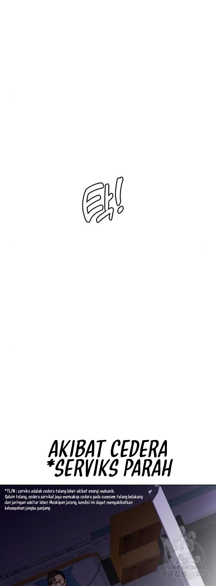The Bullied One Is Too Good at Fighting Chapter 02 Gambar 21