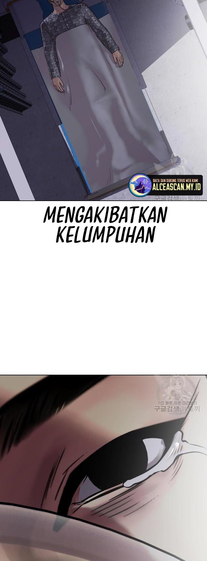 The Bullied One Is Too Good at Fighting Chapter 02 Gambar 22