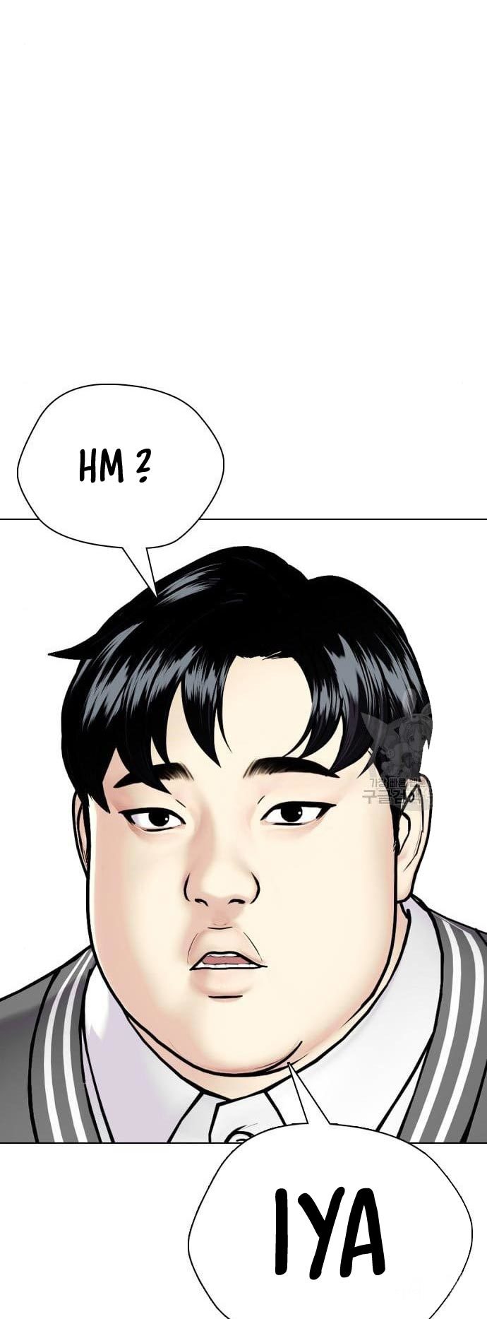 The Bullied One Is Too Good at Fighting Chapter 02 Gambar 39