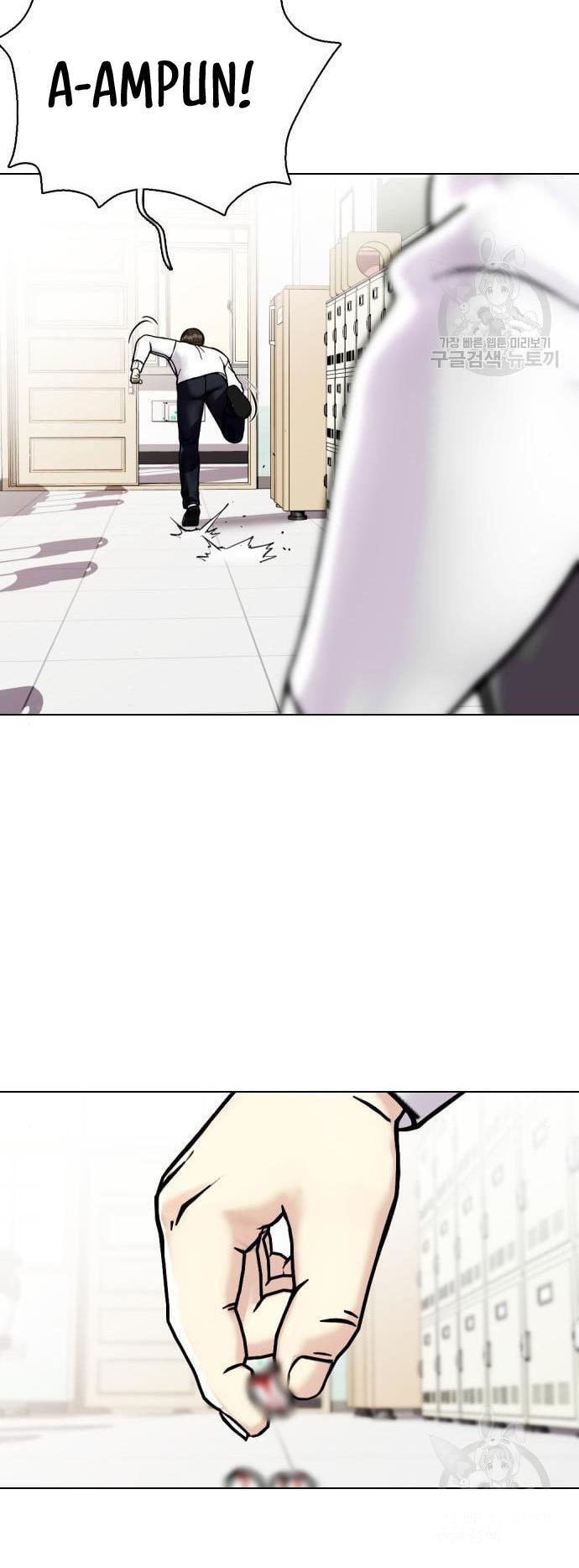 The Bullied One Is Too Good at Fighting Chapter 02 Gambar 42