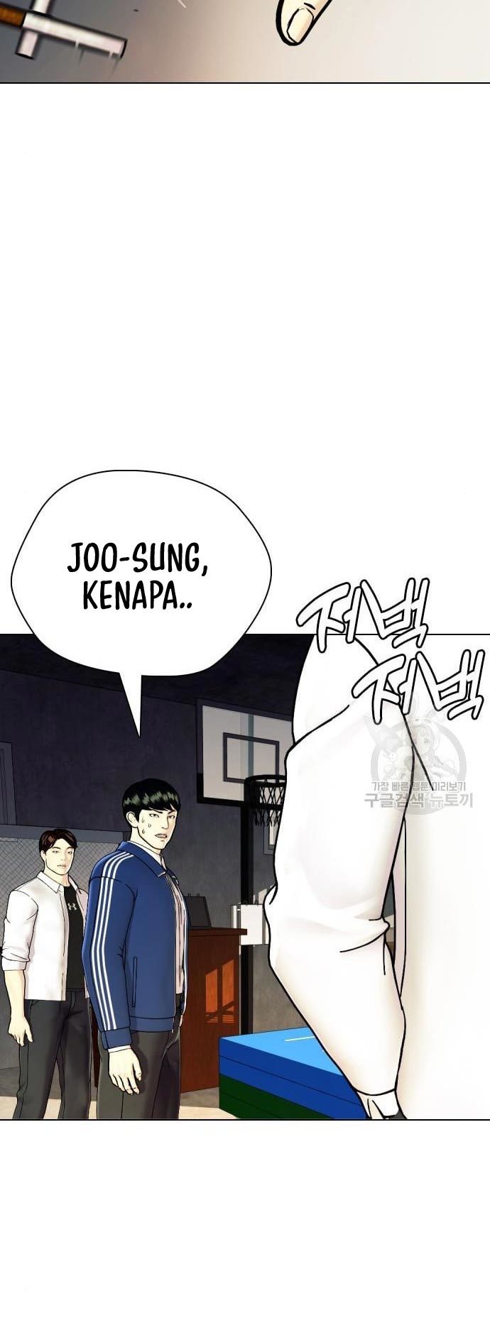 The Bullied One Is Too Good at Fighting Chapter 02 Gambar 51