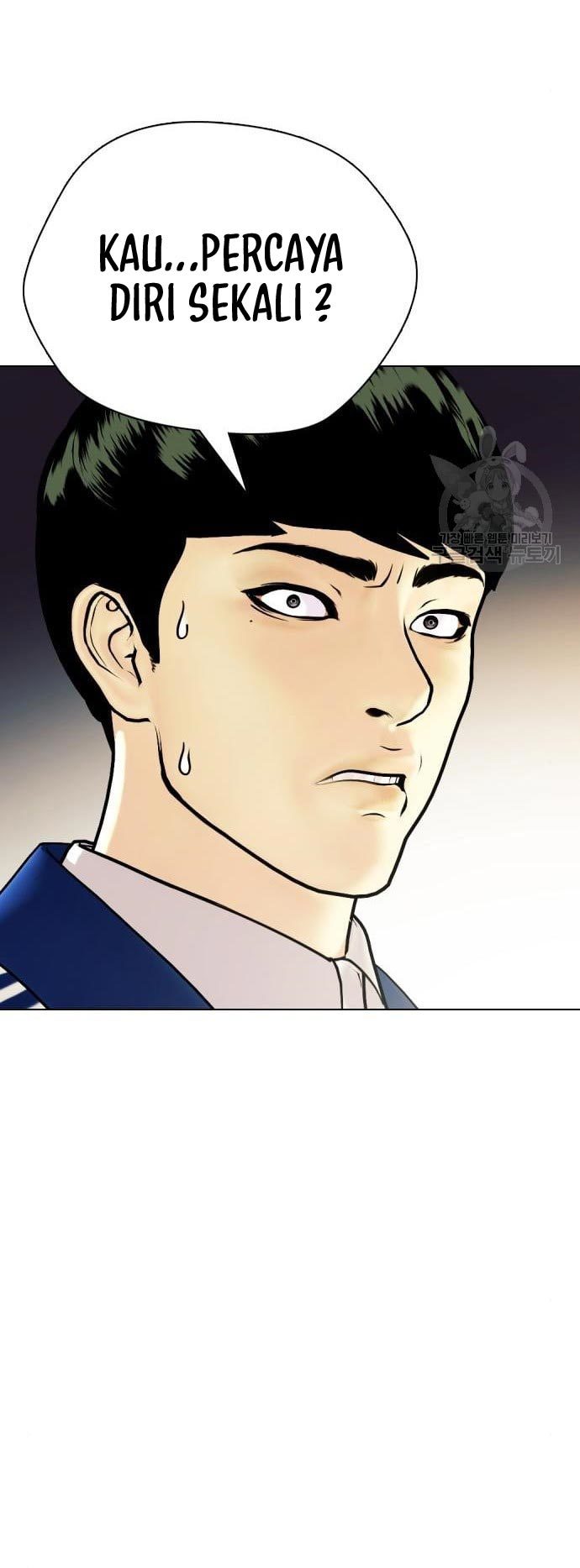 The Bullied One Is Too Good at Fighting Chapter 02 Gambar 52