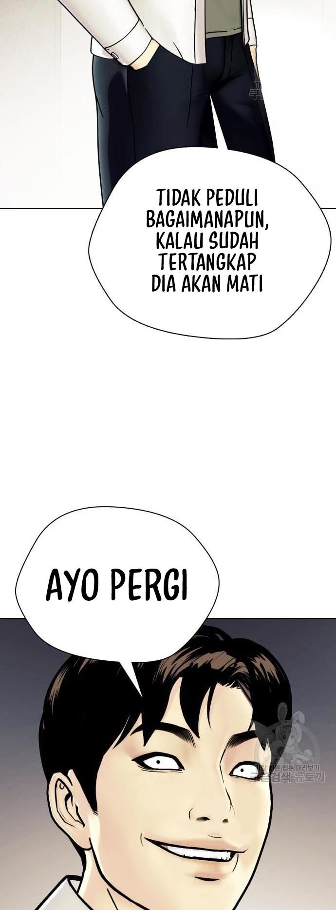 The Bullied One Is Too Good at Fighting Chapter 02 Gambar 56