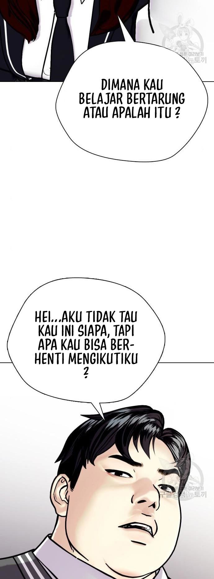 The Bullied One Is Too Good at Fighting Chapter 02 Gambar 59