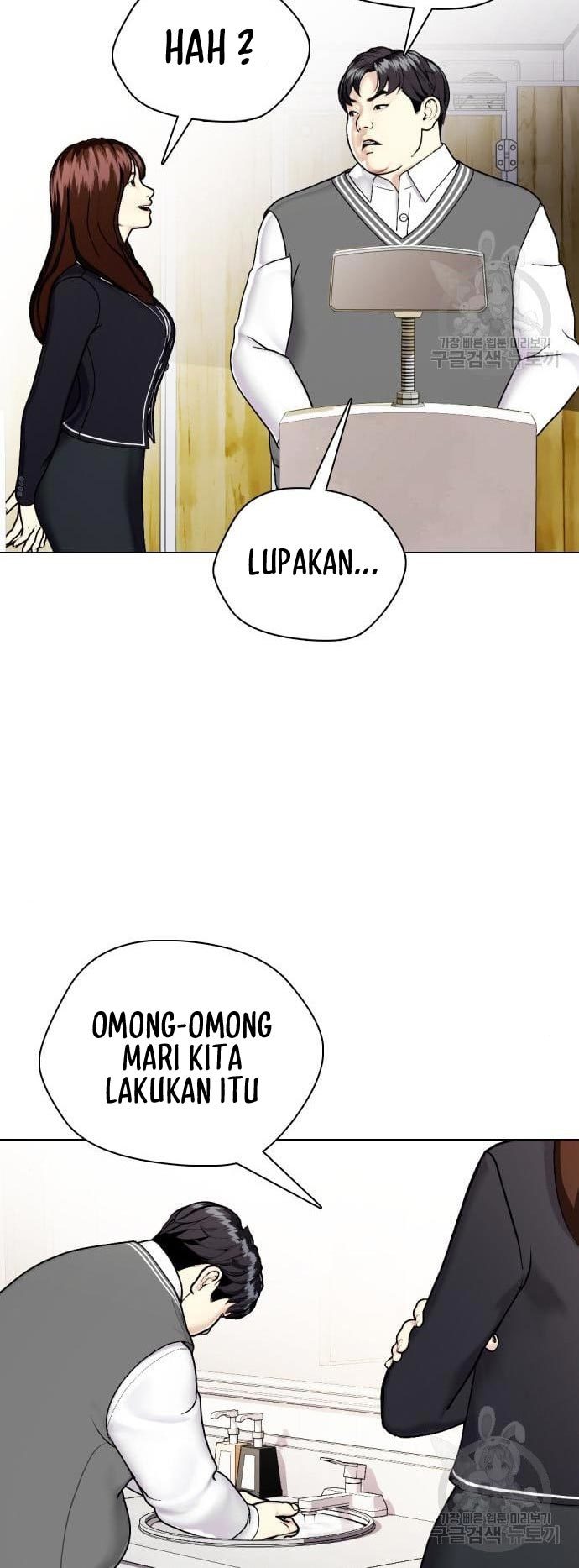 The Bullied One Is Too Good at Fighting Chapter 02 Gambar 63