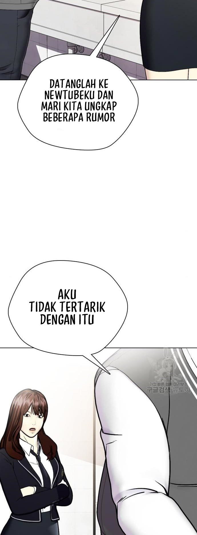 The Bullied One Is Too Good at Fighting Chapter 02 Gambar 64