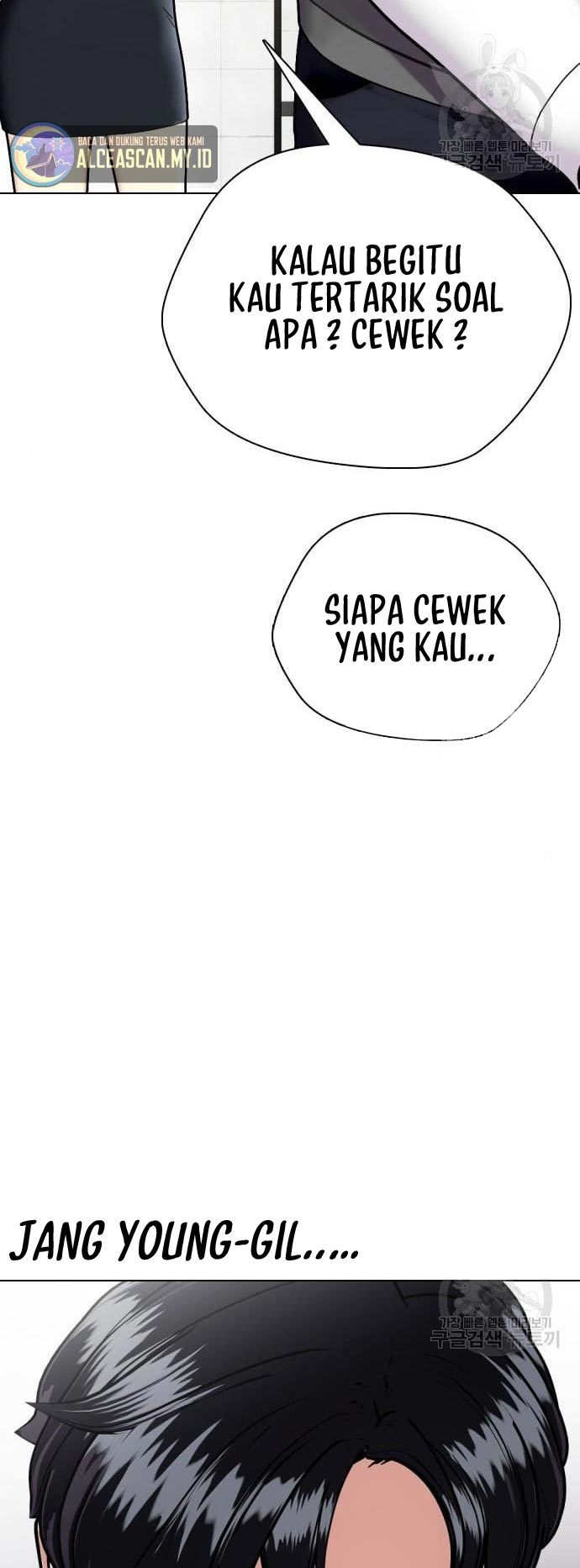 The Bullied One Is Too Good at Fighting Chapter 02 Gambar 65