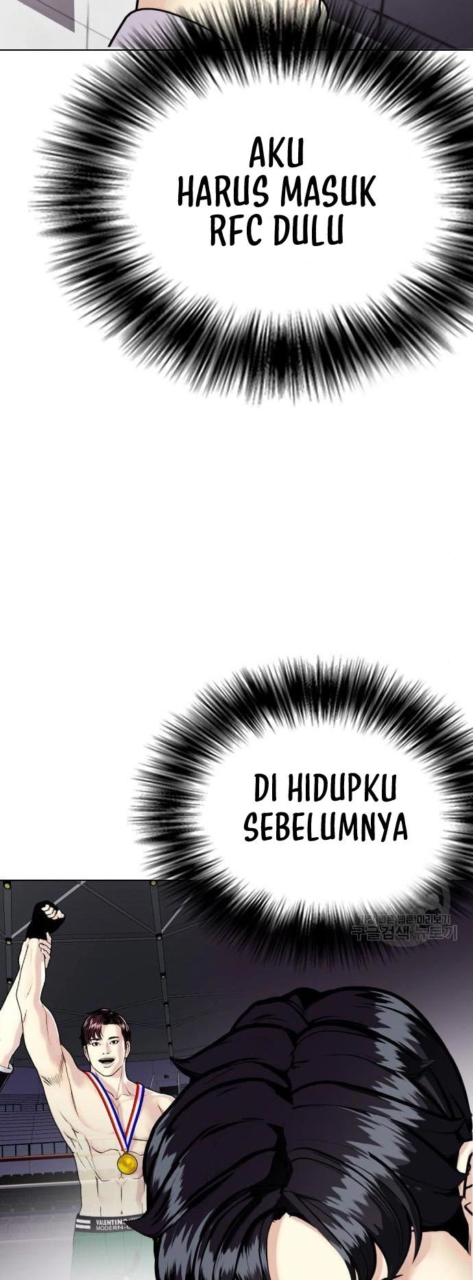 The Bullied One Is Too Good at Fighting Chapter 02 Gambar 67