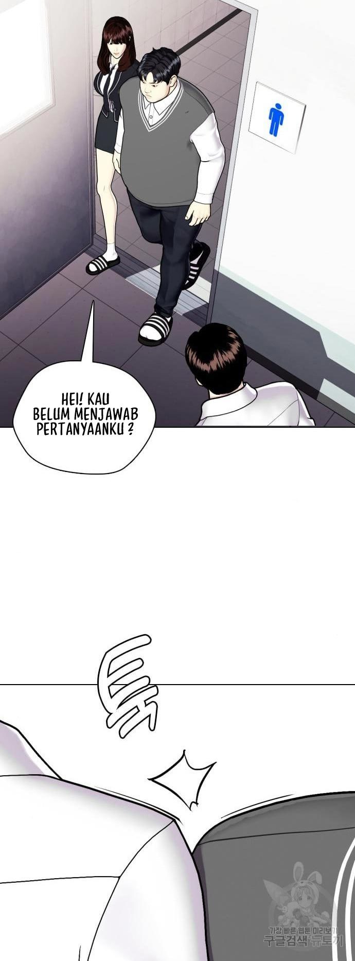 The Bullied One Is Too Good at Fighting Chapter 02 Gambar 69