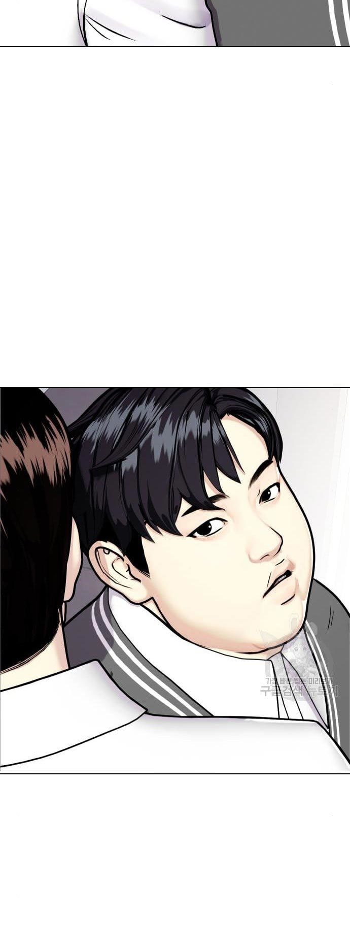 The Bullied One Is Too Good at Fighting Chapter 02 Gambar 70