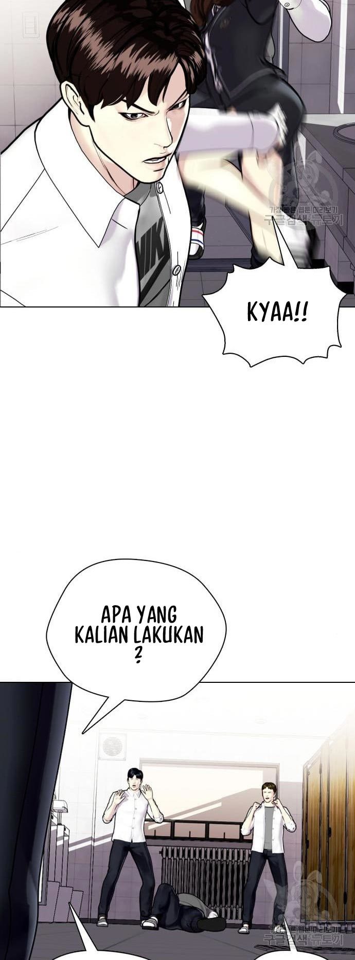 The Bullied One Is Too Good at Fighting Chapter 02 Gambar 75