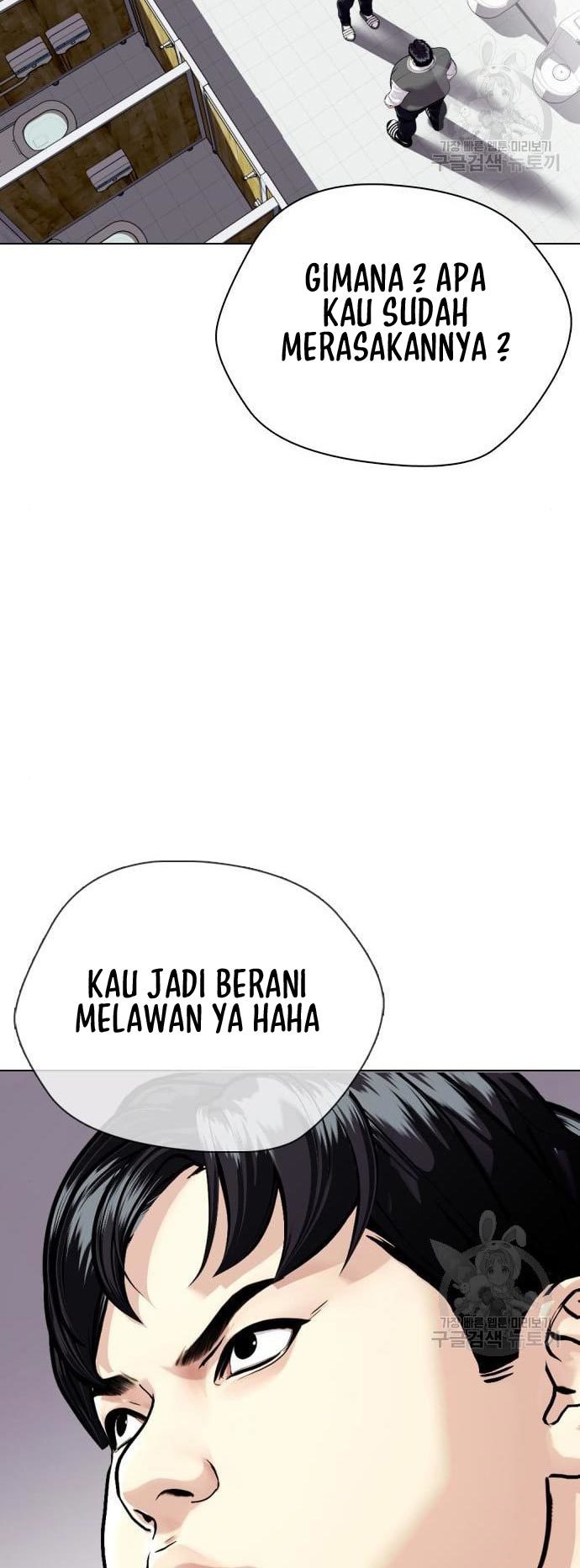 The Bullied One Is Too Good at Fighting Chapter 02 Gambar 80