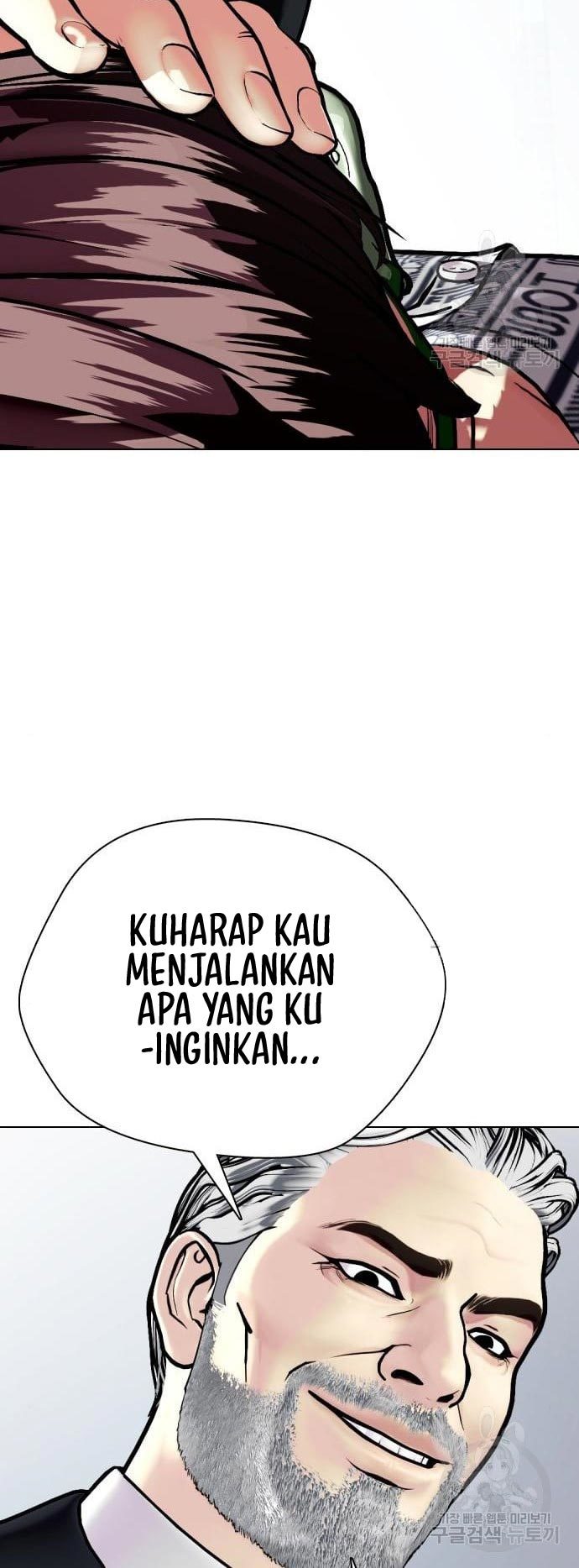 The Bullied One Is Too Good at Fighting Chapter 02 Gambar 9