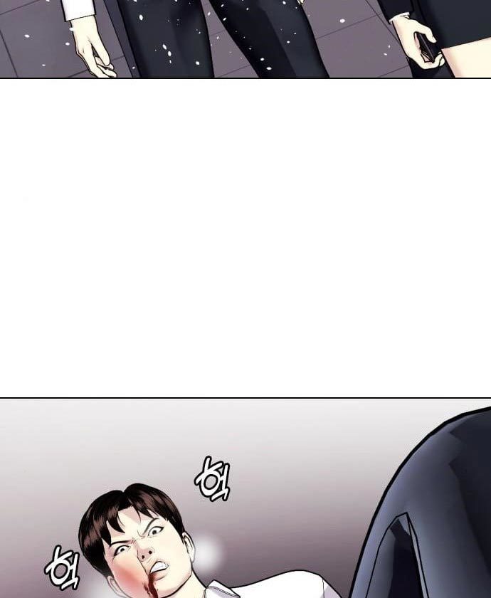 The Bullied One Is Too Good at Fighting Chapter 02 Gambar 93
