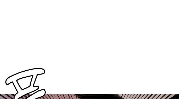 The Bullied One Is Too Good at Fighting Chapter 01 Gambar 29