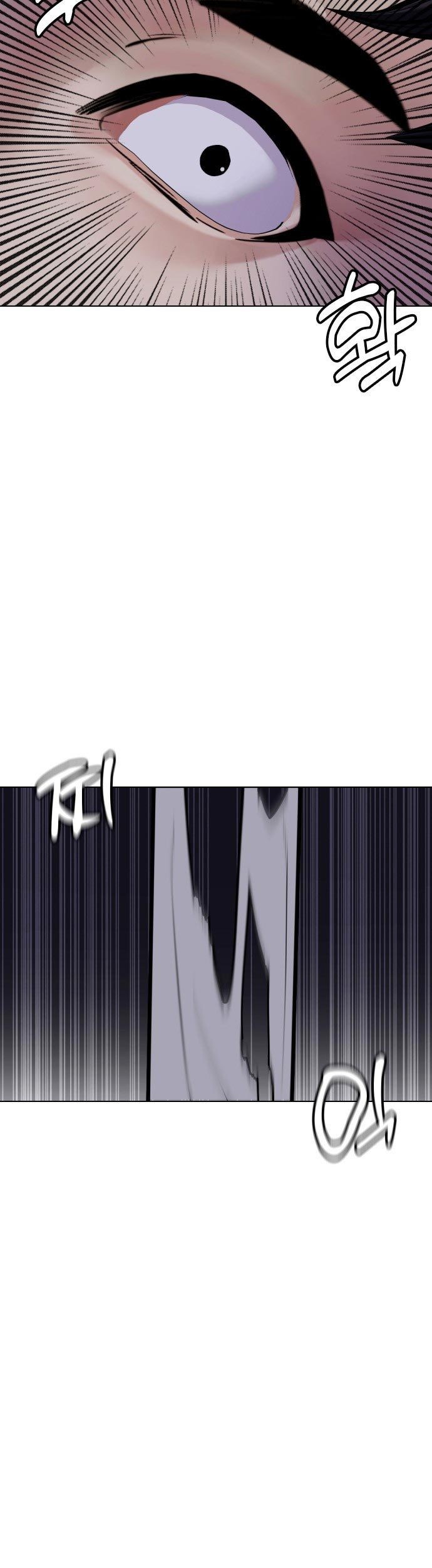 The Bullied One Is Too Good at Fighting Chapter 01 Gambar 30