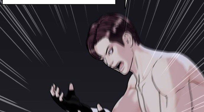 The Bullied One Is Too Good at Fighting Chapter 01 Gambar 35