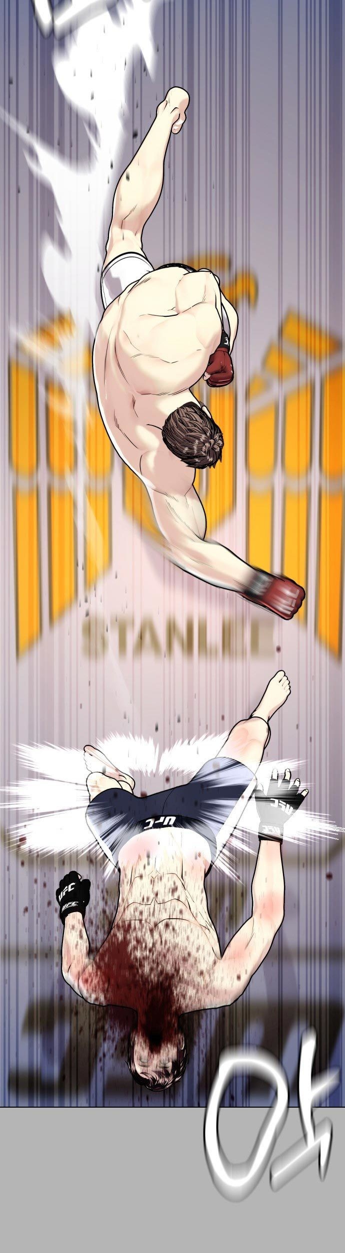 The Bullied One Is Too Good at Fighting Chapter 01 Gambar 46