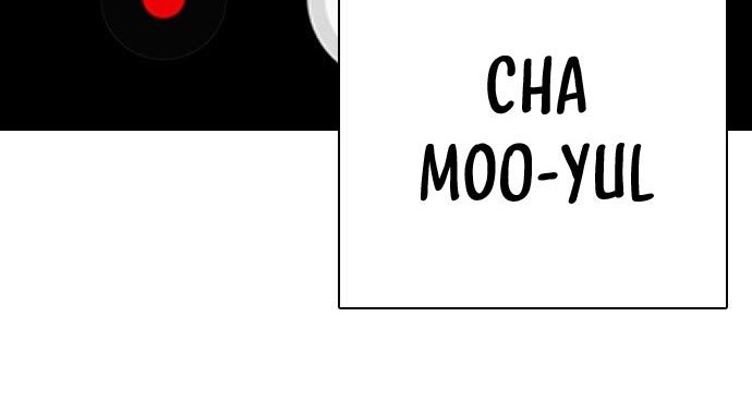 The Bullied One Is Too Good at Fighting Chapter 01 Gambar 5
