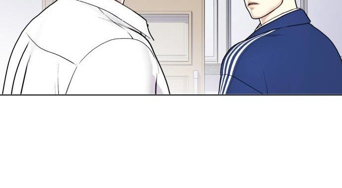 The Bullied One Is Too Good at Fighting Chapter 01 Gambar 81
