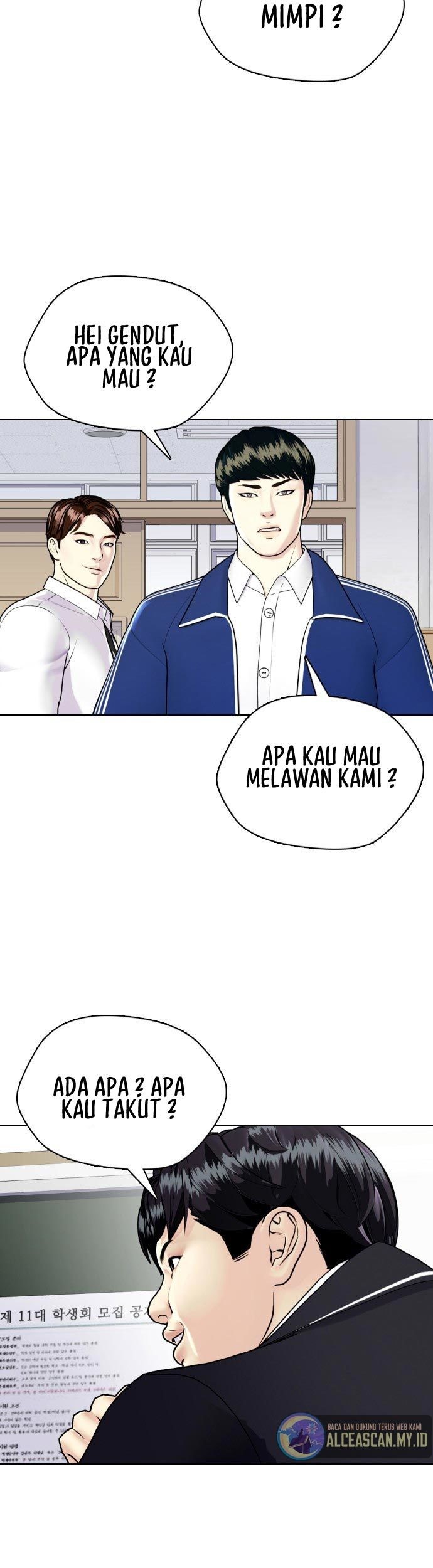 The Bullied One Is Too Good at Fighting Chapter 01 Gambar 86