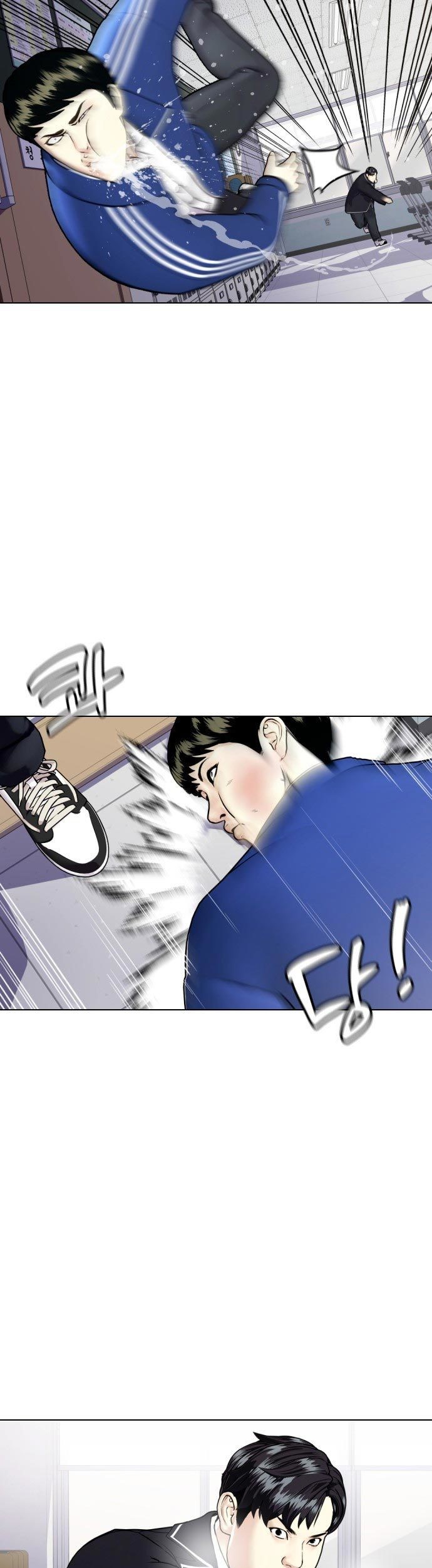 The Bullied One Is Too Good at Fighting Chapter 01 Gambar 100