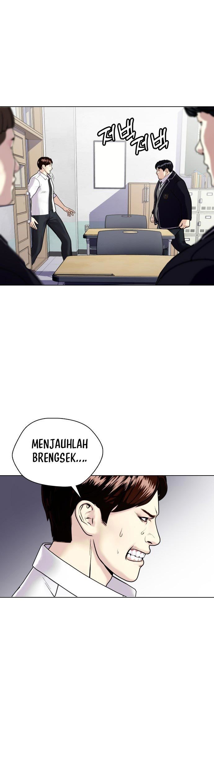 The Bullied One Is Too Good at Fighting Chapter 01 Gambar 114