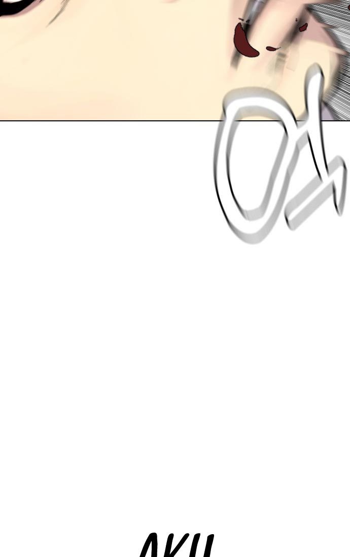 The Bullied One Is Too Good at Fighting Chapter 01 Gambar 128