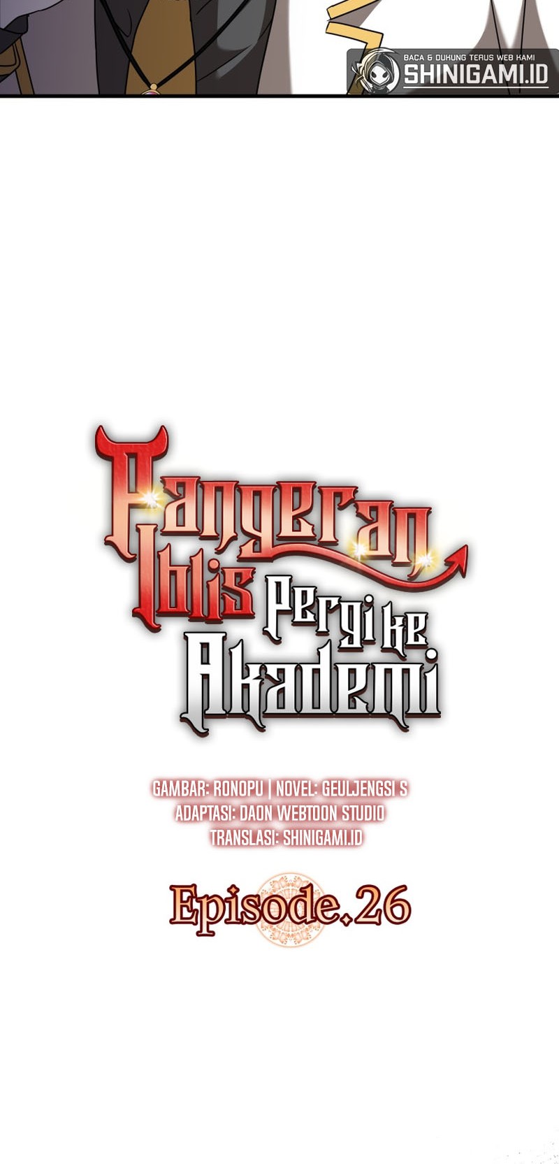 The Demon Prince Goes to the Academy Chapter 26 Gambar 9