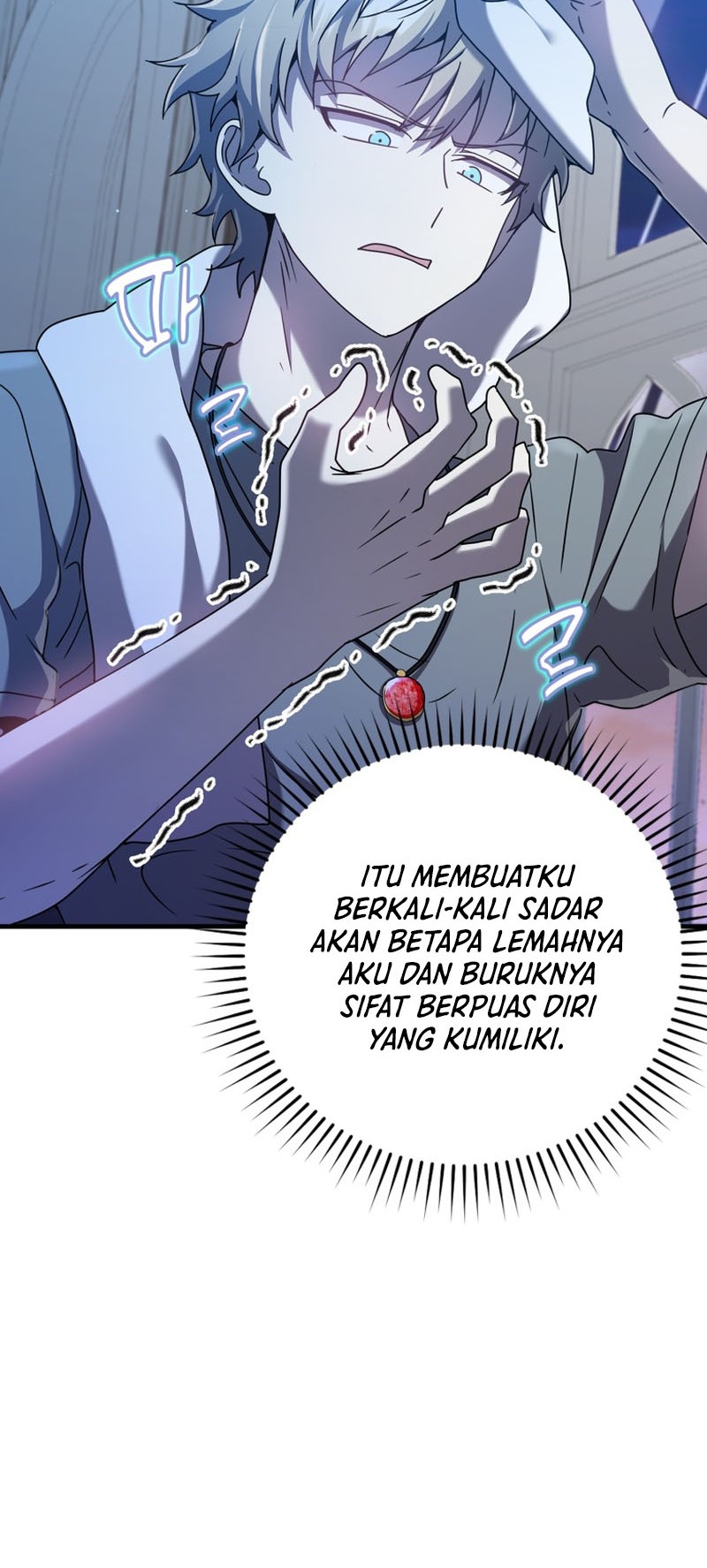 The Demon Prince Goes to the Academy Chapter 26 Gambar 13