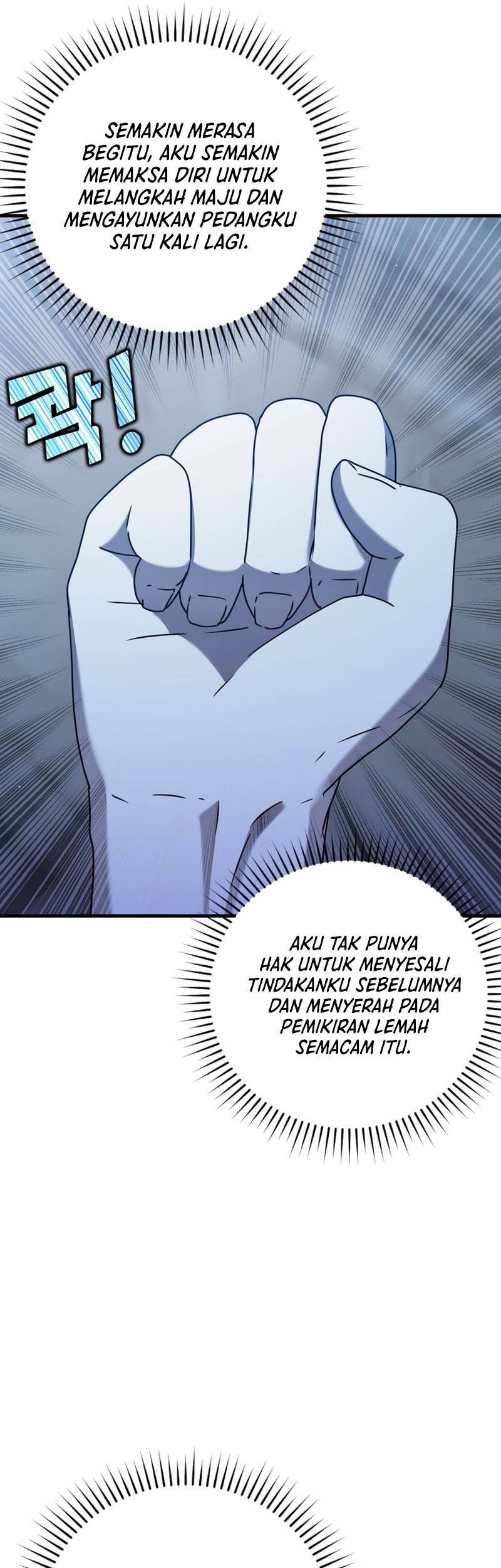 The Demon Prince Goes to the Academy Chapter 26 Gambar 14