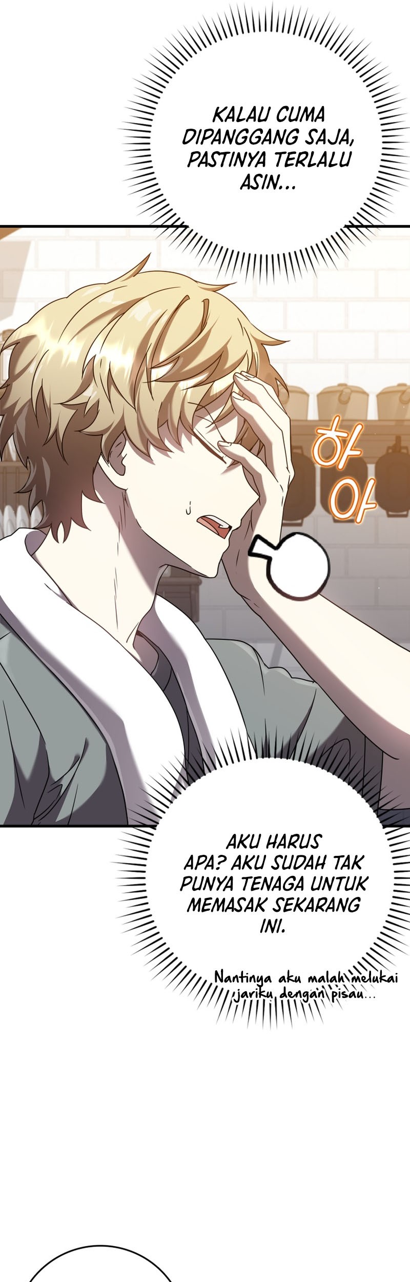 The Demon Prince Goes to the Academy Chapter 26 Gambar 22