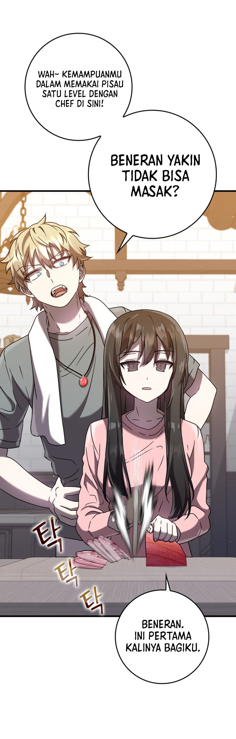 The Demon Prince Goes to the Academy Chapter 26 Gambar 25