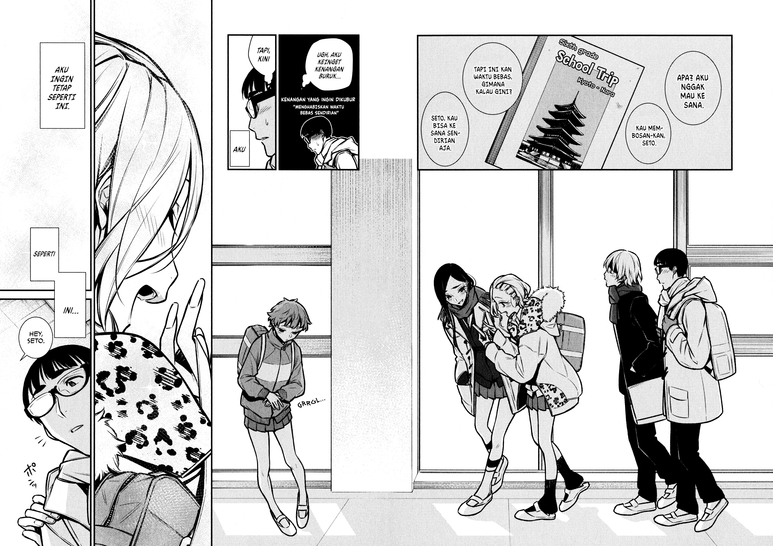 Yancha Gal no Anjou-san Chapter 80 Gambar 13