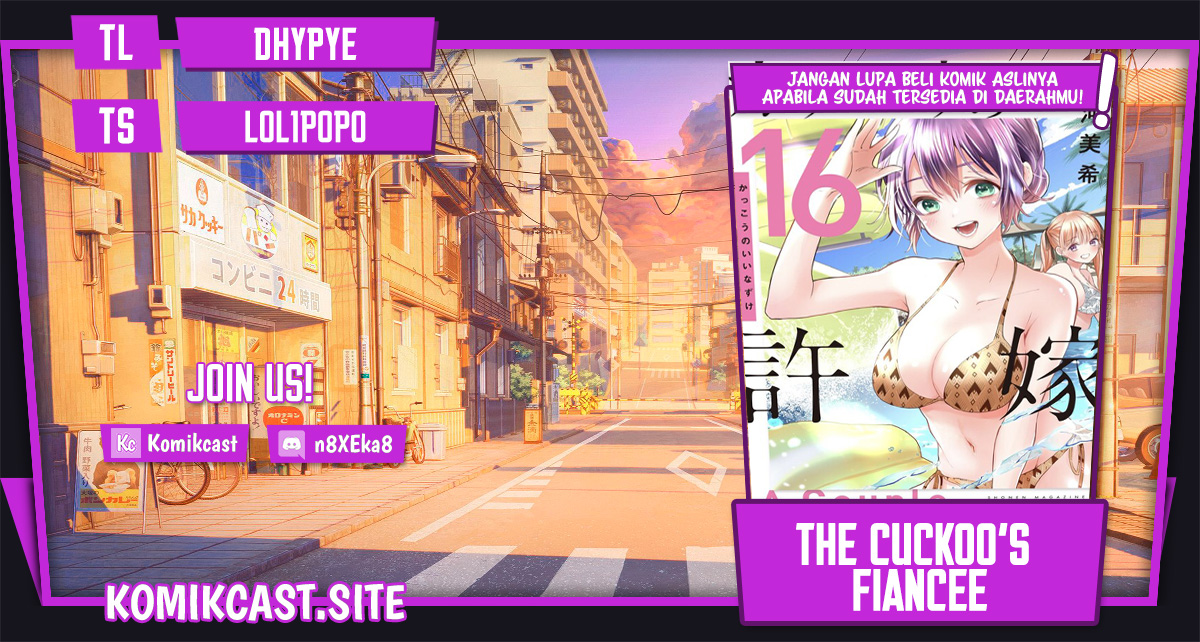 Baca Komik The Cuckoo’s Fiancee Chapter 151 Gambar 1