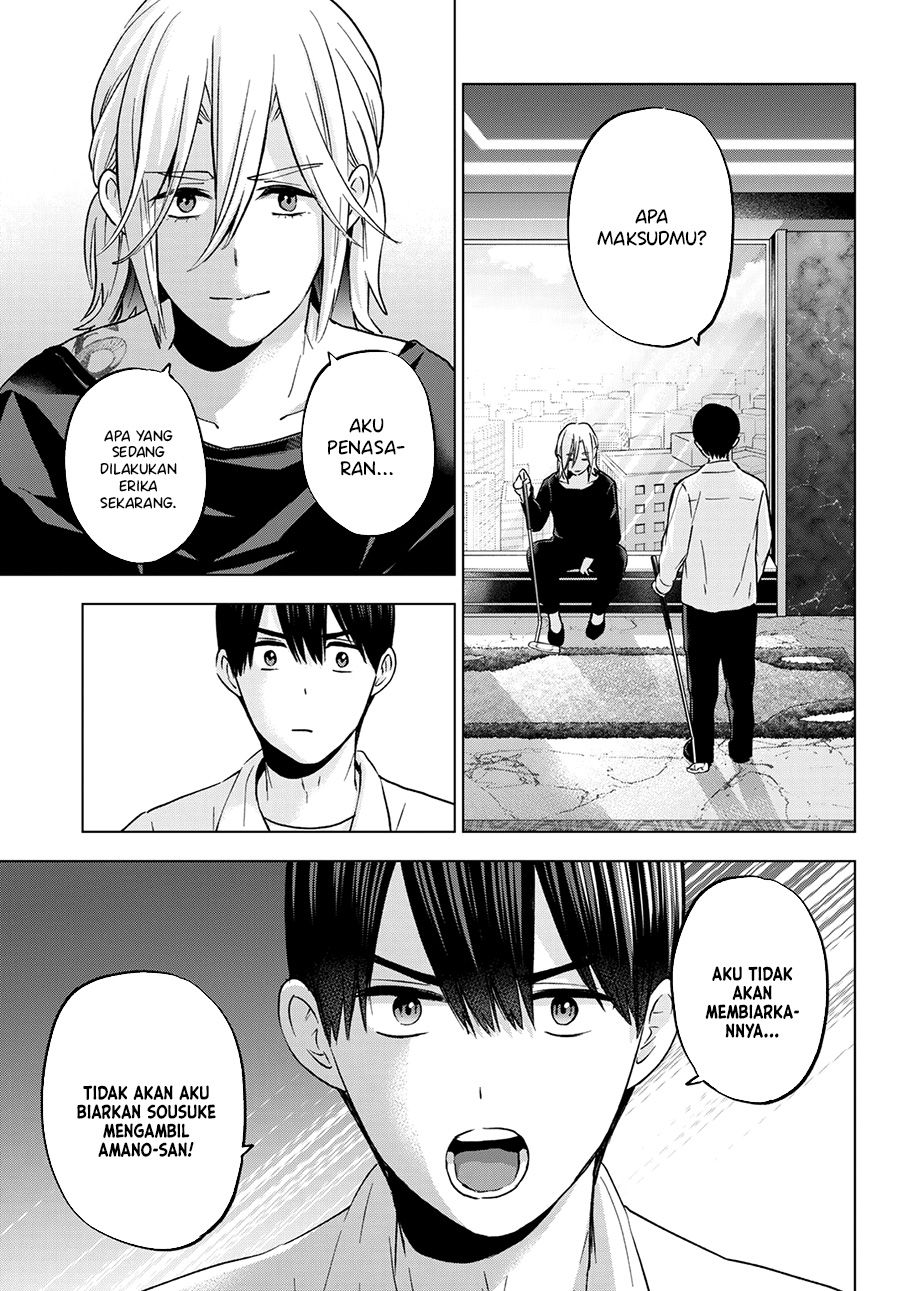 The Cuckoo’s Fiancee Chapter 151 Gambar 10