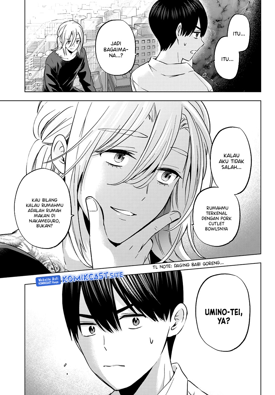 The Cuckoo’s Fiancee Chapter 151 Gambar 12